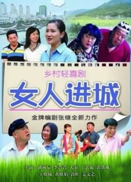 Coser小姐姐星之迟迟 &#8211; 万圣节 菊千代 [119P1V-1.99GB]